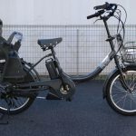 BRIDGESTONE BIKKE MOB e