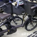子供乗せ自転車入荷しました　ビッケポーラーe