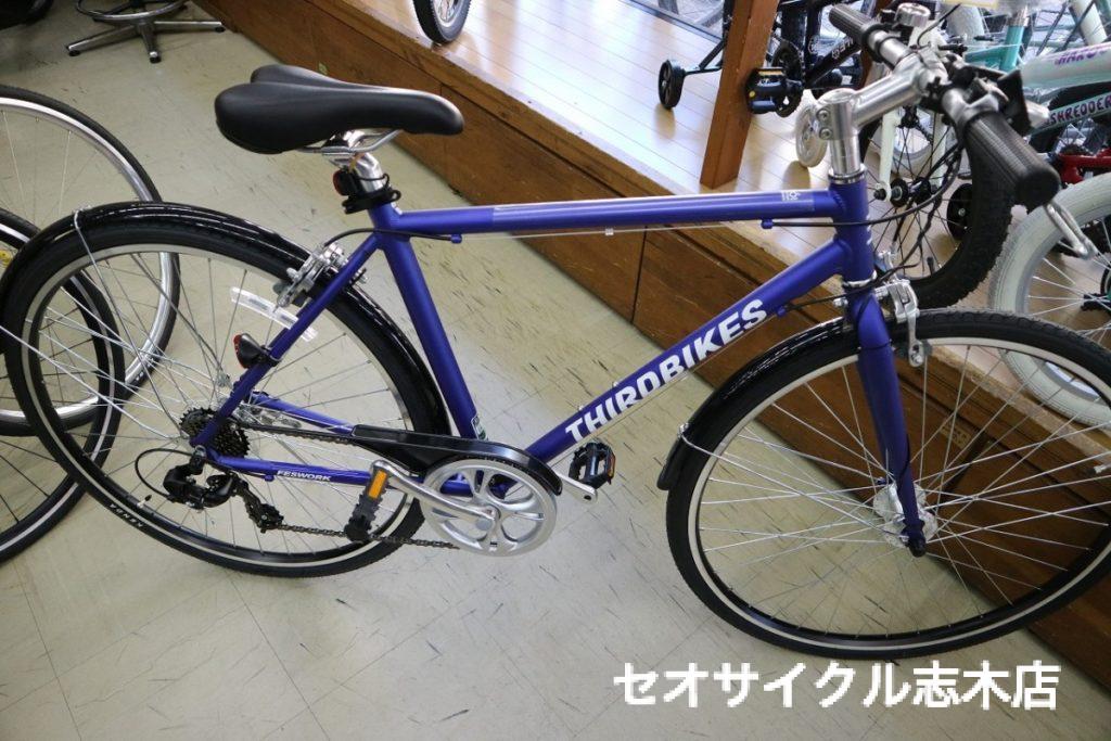 通勤通学】普段使い用のクロスバイク置いてます③ THIRDBIKES FESWORK 