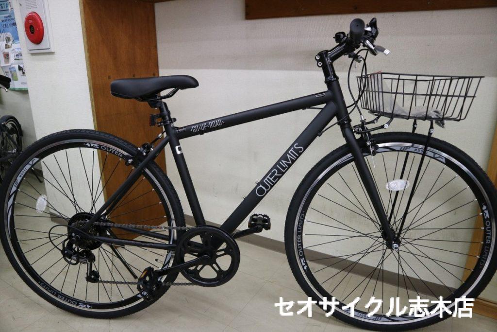 カゴ付きクロスバイクのご提案 | セオサイクル志木店