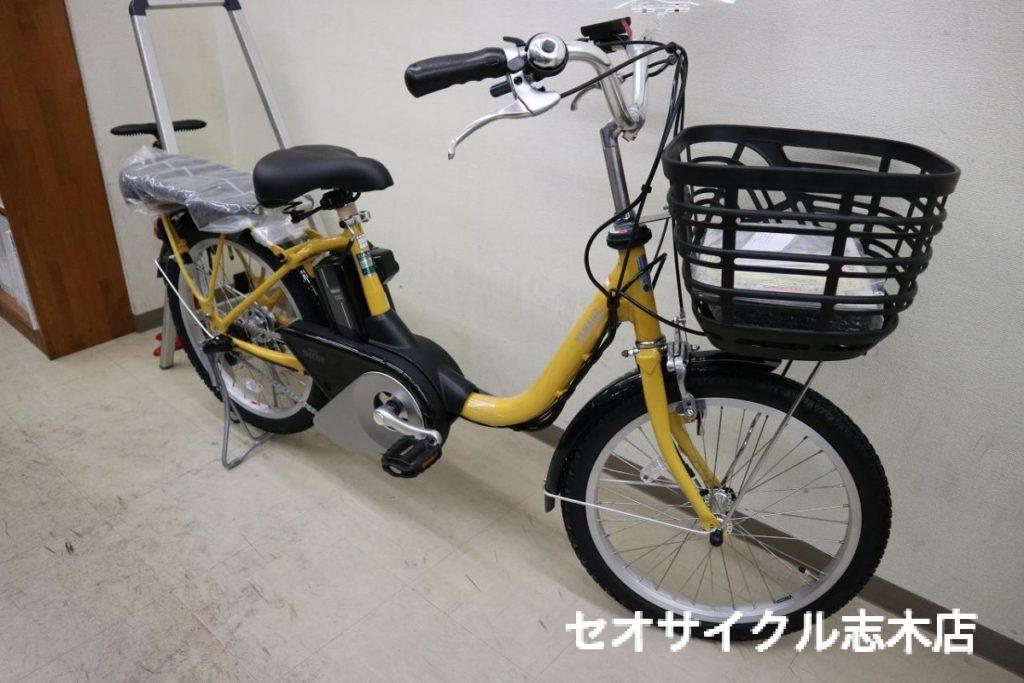 YAMAHA PAS SION-U 20インチ ゆっくり走る方向けの電動アシスト自転車 