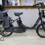 ギュットクルーム R DX　2022モデル入荷しました　