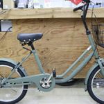 サカモトテクノ モクシー しっかり進む小径車